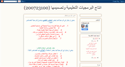 Desktop Preview