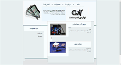 Desktop Preview