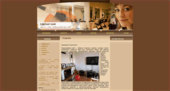 Desktop Preview