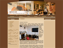 Tablet Preview