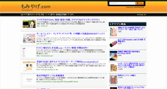Desktop Preview