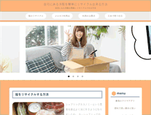 Tablet Preview