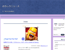 Tablet Preview