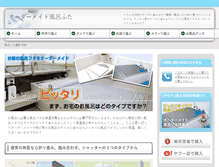 Tablet Preview