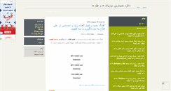 Desktop Preview