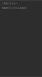 Mobile Preview