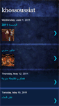 Mobile Preview