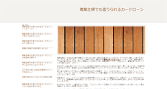 Desktop Preview