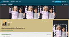 Desktop Preview