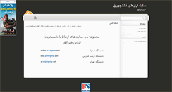 Desktop Preview