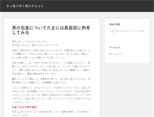 Tablet Preview