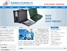 Tablet Preview