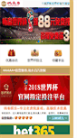 Mobile Preview