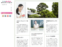 Tablet Preview