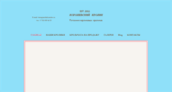 Desktop Preview