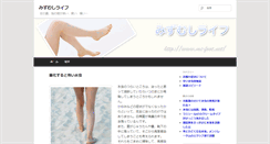 Desktop Preview