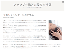 Tablet Preview