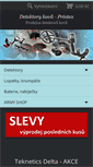 Mobile Preview