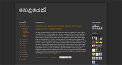 Desktop Preview