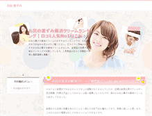 Tablet Preview