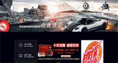 Desktop Preview