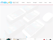 Tablet Preview