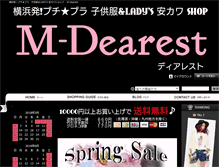Tablet Preview