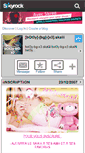 Mobile Preview