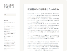 Tablet Preview