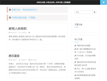 Tablet Preview