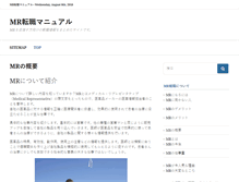 Tablet Preview