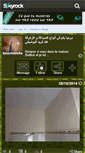Mobile Preview