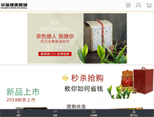 Tablet Preview