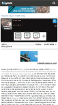 Mobile Preview