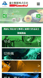Mobile Preview