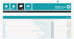 Desktop Preview