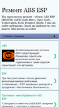 Mobile Preview
