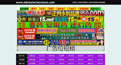 Desktop Preview