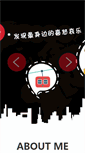 Mobile Preview