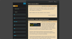 Desktop Preview