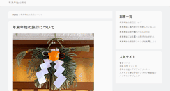 Desktop Preview