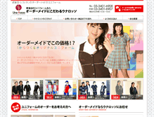 Tablet Preview