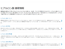 Tablet Preview