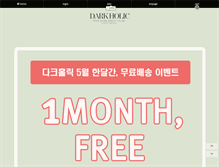 Tablet Preview