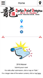 Mobile Preview