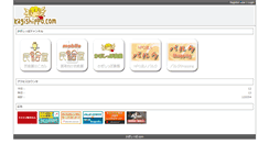 Desktop Preview