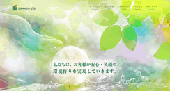 Desktop Preview