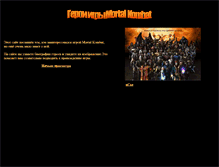Tablet Preview