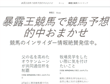 Tablet Preview