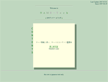 Tablet Preview